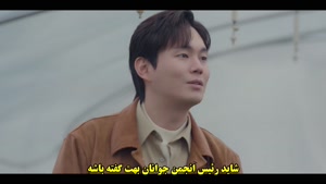 سریال سئول نانوشته ما - Our Unwritten Seoul - قسمت 2
