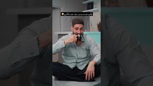 کلیپ طنز ساسان و فاطی _ وقتی دوست پسرت میاد خواستگاری