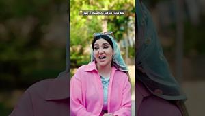 کلیپ طنز ساسان و فاطی _ اگه دخترا میرفتن خواستگاری پسرا😂