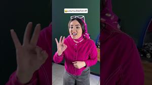 کلیپ طنز ساسان و فاطی _ اگر دخترا آرایشگر مردا میشدن 😂