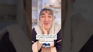 کلیپ طنز وحید صادقپور _ تکون نمیخوره ازجاش