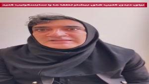 کلیپ طنز وحید صادقپور _ وقتی کارت به ادارات جات میفته😅