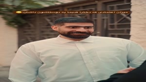 کلیپ طنز ساسان و فاطی - قبول دارید همینه؟😂❤️