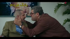طنز قهوه پدری - میخوای لباس نینجا هم بپوشم؟
