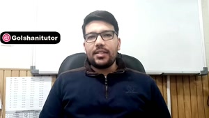 جملات انگلیسی در زندگی روزمره با تلفظ و معنی - جمله نوزدهم
