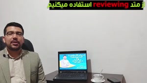 دوره مکالمه روان با گرامر ساده فقط در ۲۵ روز