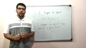 جملات انگلیسی در زندگی روزمره با تلفظ و معنی - جمله سوم