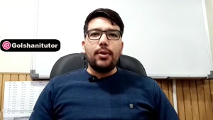 جملات انگلیسی در زندگی روزمره با تلفظ و معنی - جمله شانزدهم