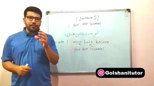 جملات انگلیسی در زندگی روزمره با تلفظ و معنی - جمله پنجم
