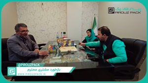 وفاداری ده‌ساله با طعم شیرینی موفقیت؛ شرکت حلاوت گستر