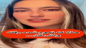 چیزی که تموم شده رو ولش کن 💔 - آموزش و یادگیری زبان