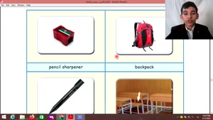 اموزش صفحه 50 کتاب زبان سال هفتم