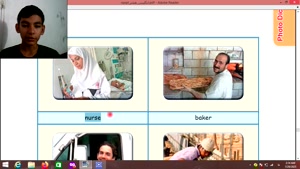 اموزش صفحه 61 کتاب زبان سال هفتم