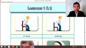 اموزش صفحه 51 کتاب زبان سال هفتم