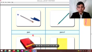 اموزش صفحه 49 کتاب زبان سال هفتم
