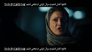 دانلود سریال عاشقانه شغال قسمت پنجم شغال