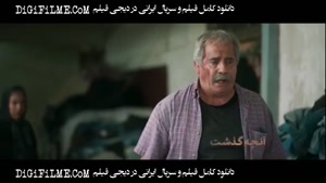 دانلود سریال ازیاد رفته قسمت 7❤️