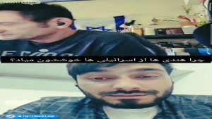 علت علاقه هندیا به اسرائیل