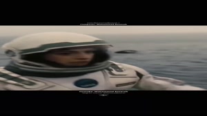 سونامی فضایی - Space Tsunami | آهنگساز: محمد باسره