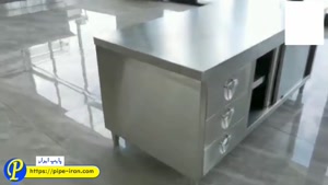 کابینت استیل | پایپ ایران
