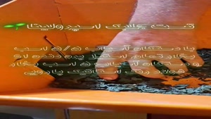 تست دستگاه آسیاب صنعتی اسوه صنعت با جلبک اسپرولینا