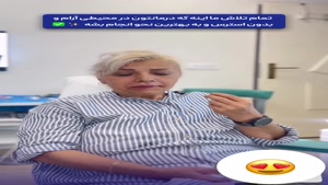 بهترین متخصص ایمپلنت که اخلاقش بیشتر از تخصصشه