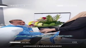  رضایت شما بهتررین هدیه برای ماست 