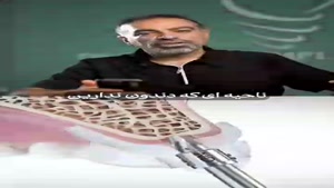 نحوه کاشت ایمپلنت به زبان ساده 