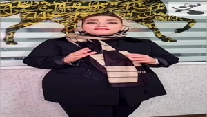 بخشودگی جرائم مالیاتی 