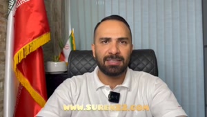 معرفی پیش فروش پروژه آرتمیس در چیتگر تهران