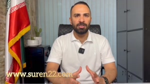 پیش فروش پروژه رونیکا پالاس تهرانسر