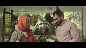 جوجه تیغی فیلم سینمایی کمدی هادی کاظمی آناهیتا درگاهی