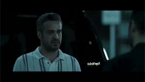 مرداب قسمت اول تا ۲۰ کامل (امیر جعفری)