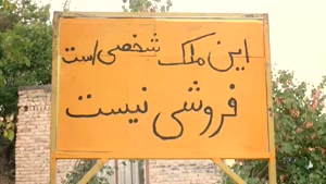 دانلود سینمایی خرچنگ (فیلم ایرانی جدید)