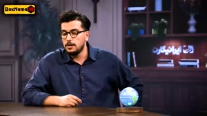 برنامه مافیا الکلاسیکو | اجرای امیرحسین قیاسی در نیمه شب فصل