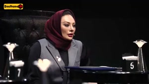 قسمت ۱۷ برنامه مافیا الکلاسیکو | حدیثه محمدپور و مرجان مومنی