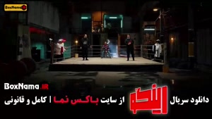 برنامه رینگو مجید واشقانی