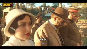 سریال سووشون قسمت ۱ تا ۵ | با بازی میلاد کی‌مرام