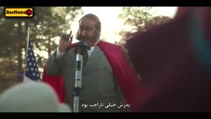 سریال سووشون { سریال از یاد رفته } سریال شغال ایرانی