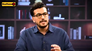 برنامه امیرحسین قیاسی { نیمه شب فصل چهارم }