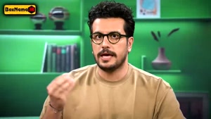 دانلود فصل ۵ قسمت ۲ برنامه نیمه شب اجرا شده توسط امیرحسین قی