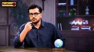 دانلود سریال نیمه شب با اجرای امیرحسین قیاسی - فصل چهارم  