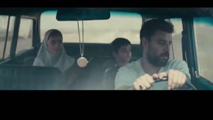 فیلم وحشی | جواد عزتی و نگار جواهریان