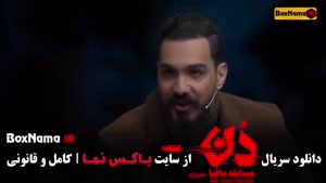 مافیا دن سناریو جدید بازی مافیایی - قسمت ۱ تا ۱۶