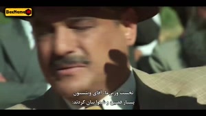 سریال سووشون توقیف | خلاصه و دانلود کامل سریال سووشون