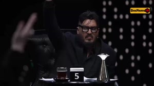 دانلود الکلاسیکو برنامه مافیا قسمت ۲۰ بیست