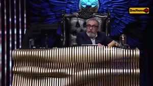 الکلاسیکو مافیا { نگار نیکدل ، یکتا ناصر ، فاطیما بهارمست }