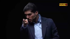 برنامه الکلاسیکو قسمت ۱۷ هفدهم