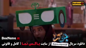 قسمت جدید جوکر ایرانی سریال احسان علیخانی - دانلود