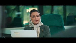 از یاد رفته قسمت سوم / دانلود سریال جدید از یاد رفته